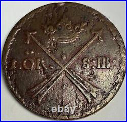 1676 Sweden 1 OR SM (very rare large coin)