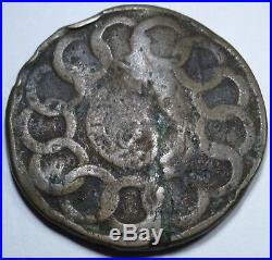 1787 US Fugio Chain Large Cent Very Rare First U. S. Penny Antique Currency Coin