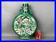 18th_19th_C_Chinese_A_Very_Rare_Large_Famille_Rose_Moonflask_01_yxo