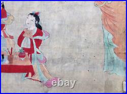 A Very Large/Rare Korean Painting (? -? -)-19th C