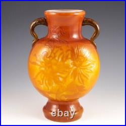 A Very Rare Large And Early Galle Vase 1890-94