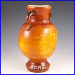 A Very Rare Large And Early Galle Vase 1890-94