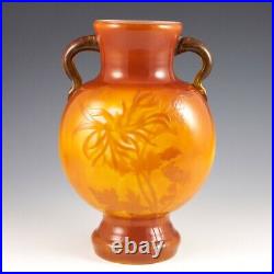 A Very Rare Large And Early Galle Vase 1890-94