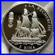 A_very_rare_large_silver_coin_from_Papua_New_Guinea_with_a_maritime_theme_1997_01_qw