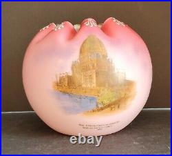 Antique VERY RARE Large Raspberry Chicago Worlds Fair 1893 Crimped Rose Bowl