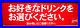 Coca_Cola_Large_4ft_X_1_5ft_Coke_Sign_Japanese_Made_In_Japan_Very_Rare_01_fn