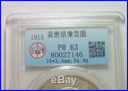 GBCA PR China 1914 1 DOLLAR LARGE SILVER VERY VERY RARE AND NICE