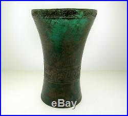 Han Dynasty Very Large Unusual Glass Wine Cup With Fine Decoration Very Rare