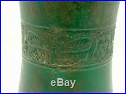 Han Dynasty Very Large Unusual Glass Wine Cup With Fine Decoration Very Rare