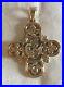 James_Avery_14K_Gold_Very_Rare_Large_Spirit_of_Peace_Cross_Pendant_Only_01_nxeq