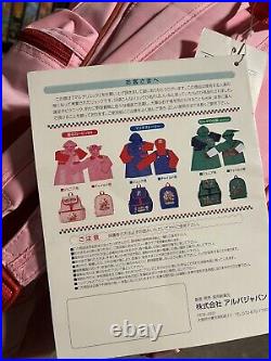 Kirby 64 Crystal Shards Japanese Large Backpack with Rain Coat VERY RARE