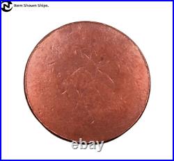 Large Cent Blank Planchet Error VERY RARE! (LC0101)