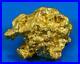 Large_Natural_Gold_Nugget_Australian_222_60_Grams_7_15_Troy_Ounces_Very_Rare_01_net