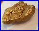Large_Natural_Gold_Nugget_from_Papuan_New_Guinea_83_5_Grams_VERY_Very_Rare_01_atl