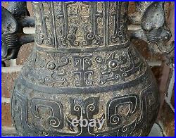 Large Very Rare Old 16-17th C. Chinese Ming Antique DRAGON Vase Urn Metal Pot