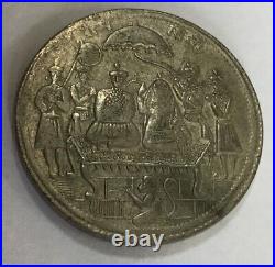 Large very rare Temple Token coin