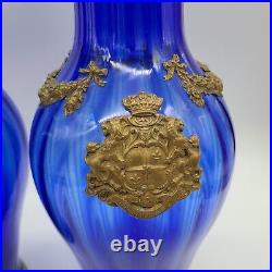 Pair Very rare Large French Cobalt blue Ormolu brass/bronze over glass vases 19