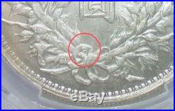 Pcgs Ms62 China 1914-o Half O 1 Dollar Large Silver Nice Prooflike Very Rare