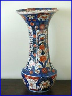 RARE Very Large 24 Inch Late 19th Century Antique Japanese Imari Trumpet Vase
