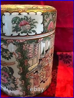 RARE very large cylinder ginger jar Asian hand painted collectible