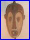 Rare_African_Tribal_Mask_Large_Full_Size_Carved_Wood_Ceremonial_Head_Very_Fine_01_ssfq