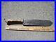 Rare_Beautiful_Original_Antique_Very_Large_Bowie_Knife_14_From_Texas_01_ukxe