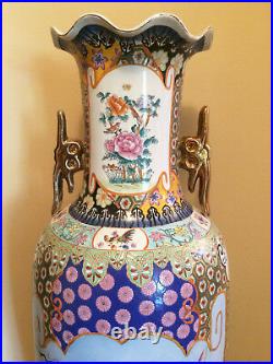 Rare Extra Large 62 Monumental Chinese Porcelain Vase Antique Very Beautiful