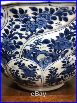 Rare Very Large Chinese Kangxi Bowl