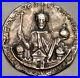 Romanov_Ancient_Eastern_European_Imperator_Frederick_Very_Rare_Large_Coin_medal_01_hr