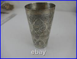 Superb Antique Persian Solid Silver Large Beaker Very Early RARE Form