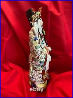 VERY RARE Vintage Caishen Large Chinese Figurine/Statue of God of Wealth Taoism