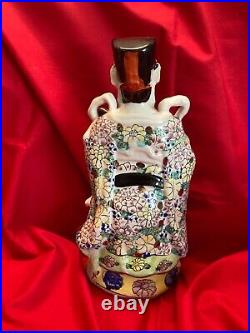 VERY RARE Vintage Caishen Large Chinese Figurine/Statue of God of Wealth Taoism