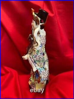 VERY RARE Vintage Caishen Large Chinese Figurine/Statue of God of Wealth Taoism