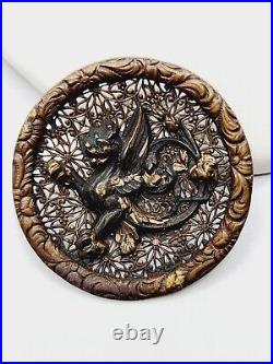 VERY RARE large ANTIQUE Screen Back DRAGON PICTURE Clothing BUTTON