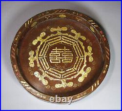 Very Fine/Rare/Large Korean Mother of Pearl/Shagreen Inlaid Tray-19th C