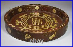 Very Fine/Rare/Large Korean Mother of Pearl/Shagreen Inlaid Tray-19th C