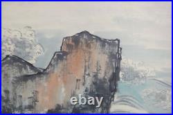 Very Large Rare Old Chinese Scroll Hand Painting Eagle YangShanShen Marks