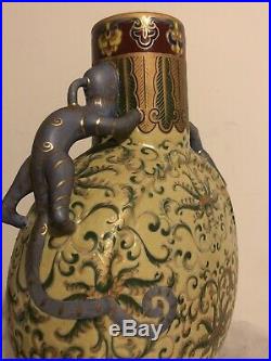 Very RARE Large Famille Rose Chinese Moon Flask ANTIQUE 19th Century