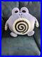 Very_Rare_2016_Pokemon_Large_Poliwhirl_Poliwrath_Pokemomo_Plush_No_Paper_Tag_01_mgva