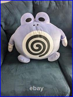 Very Rare 2016 Pokemon Large Poliwhirl Poliwrath Pokemomo Plush No Paper Tag