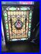 Very_Rare_Antique_American_Double_Torch_stained_glass_window_Ship_Ok_01_owx