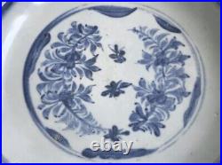 Very Rare Chinese Ming Hongzhi 16th Century Large Plate 25.5cm Bee Floral Motif