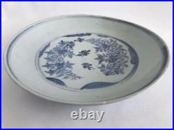 Very Rare Chinese Ming Hongzhi 16th Century Large Plate 25.5cm Bee Floral Motif