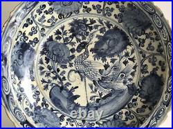 Very Rare Chinese Ming Hongzhi 16th Century Large Plate 31.5cm Peacock Motif