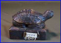 Very Rare Korean Joseon Dynasty Extra Large Tortoise Bronze Noble Seal Stamp