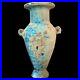 Very_Rare_Large_Ancient_Egyptian_Storage_Jar_Vessel_Late_Period_664_332_Bc_1_01_njp