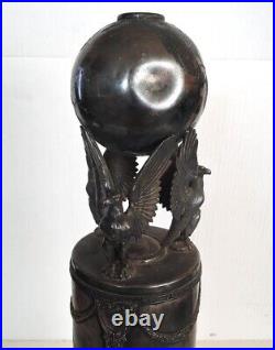 Very Rare, Large, Antique, 1935 Pigeon Racing Wallace Silver Plate Epwm Trophy