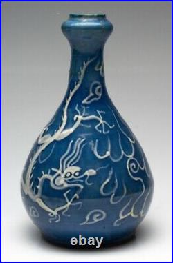 Very Rare Large Antique Chinese Blue Glazed Vase China Ming Dynasty