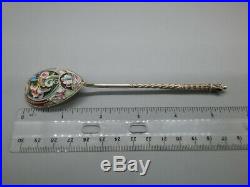 Very Rare Large Antique Imperial Russian 84 Silver Cloisonne Enamel Spoon by
