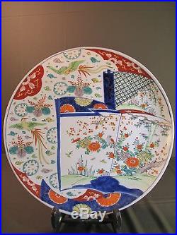 Very Rare Large Japanese Meiji 19th Century Polychrom Imari Plate 16 Signed